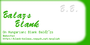 balazs blank business card